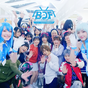 浪漫樱花动漫在线观看片官网
