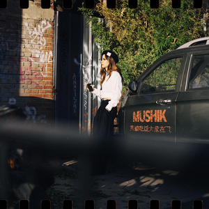 浪漫樱花动漫在线观看片官网
