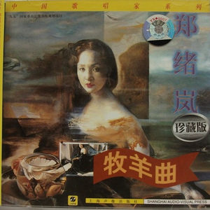 浪漫樱花动漫在线观看片官网
