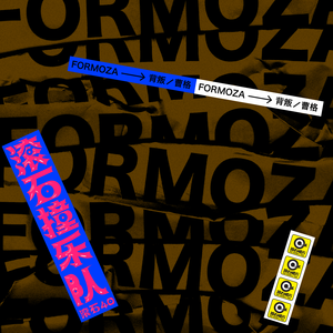 浪漫樱花动漫在线观看片官网
