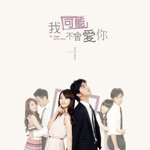 浪漫樱花动漫在线观看片官网
