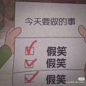 浪漫樱花动漫在线观看片官网
