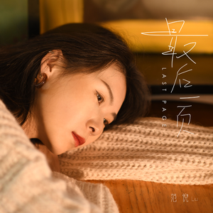 浪漫樱花动漫在线观看片官网
