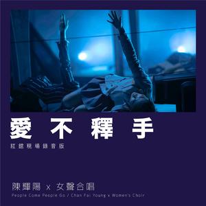 浪漫樱花动漫在线观看片官网
