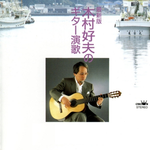 浪漫樱花动漫在线观看片官网
